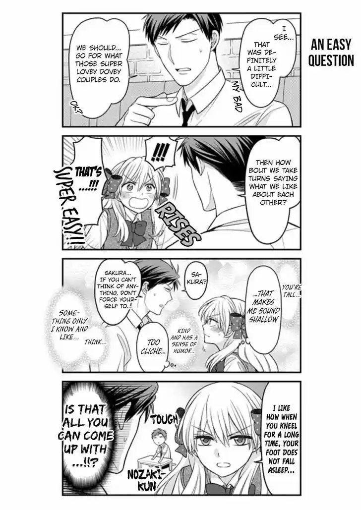Gekkan Shoujo Nozaki-kun 80