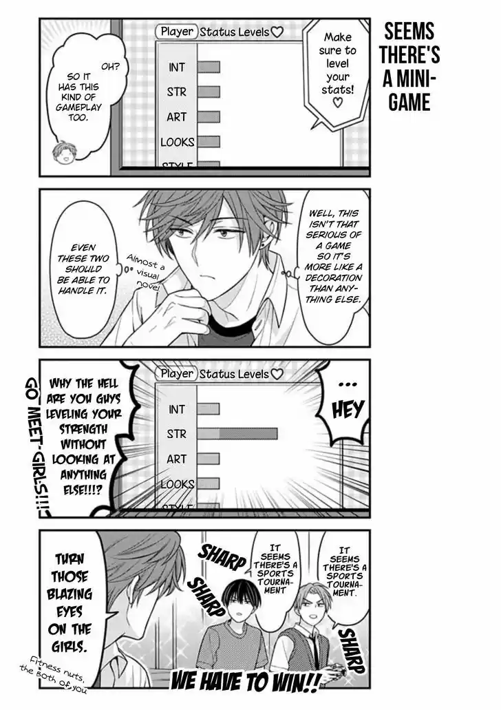 Gekkan Shoujo Nozaki-kun 81