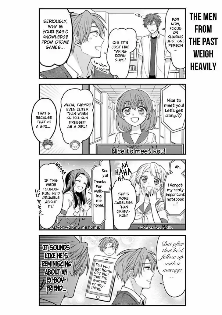 Gekkan Shoujo Nozaki-kun 81