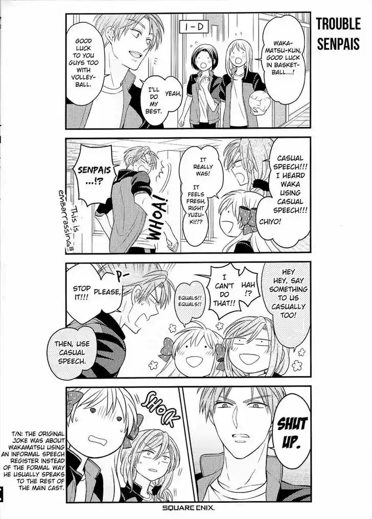 Gekkan Shoujo Nozaki-kun 82