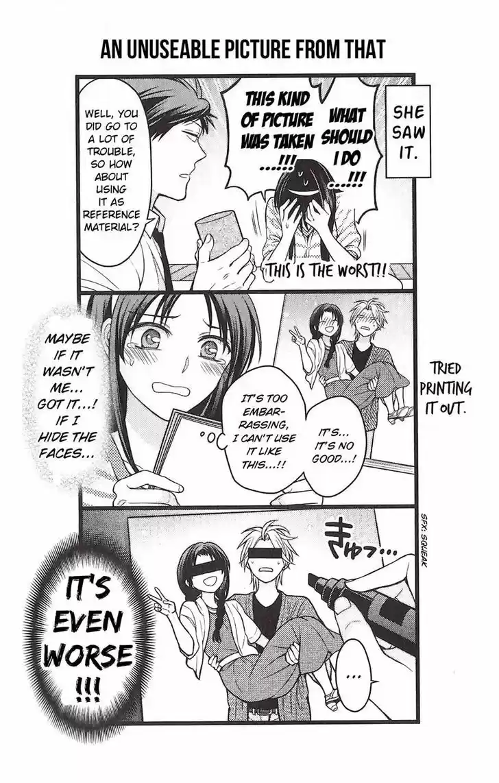 Gekkan Shoujo Nozaki-kun 82