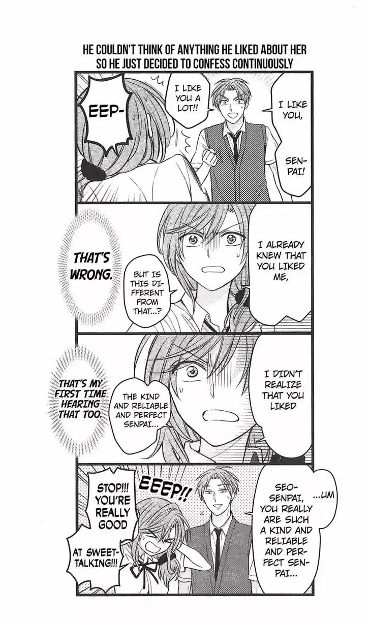 Gekkan Shoujo Nozaki-kun 82