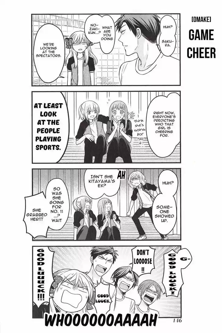 Gekkan Shoujo Nozaki-kun 82