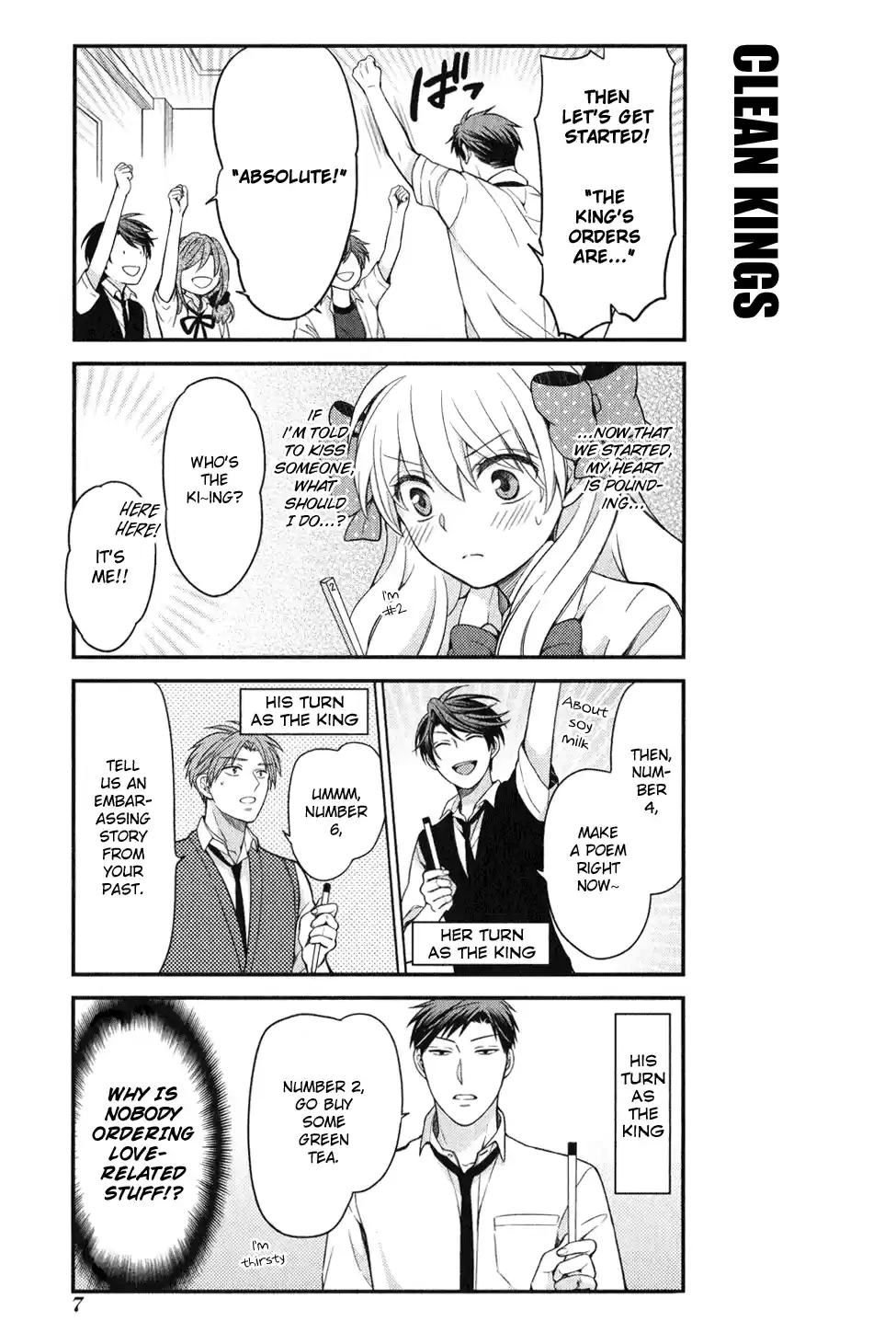 Gekkan Shoujo Nozaki-kun Ch.0