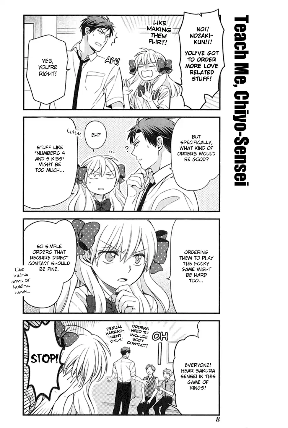 Gekkan Shoujo Nozaki-kun Ch.0