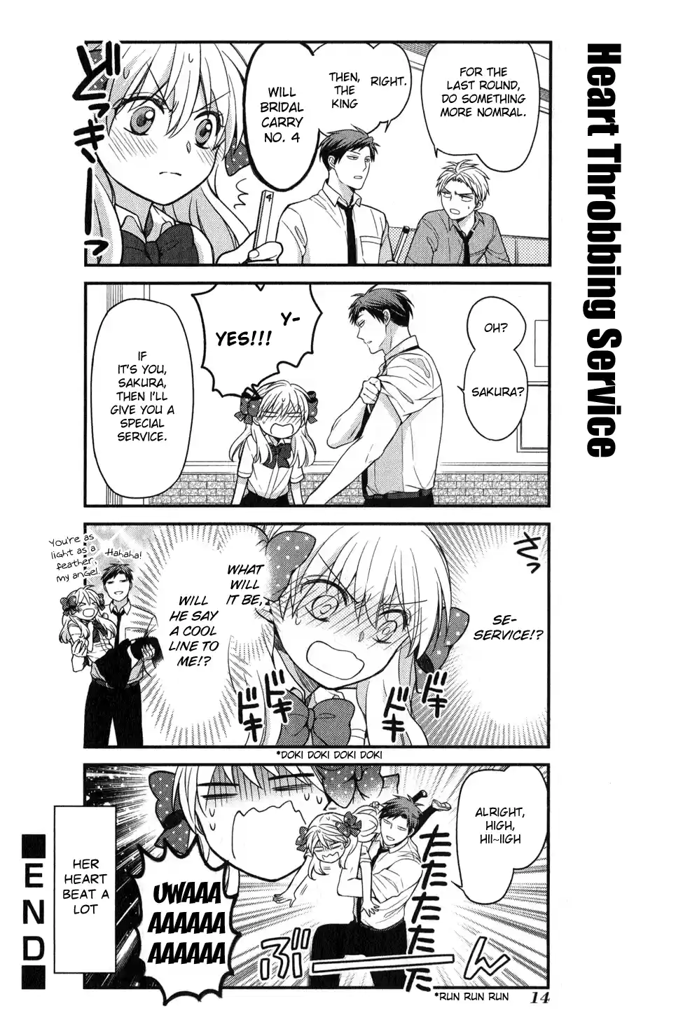 Gekkan Shoujo Nozaki-kun Ch.0