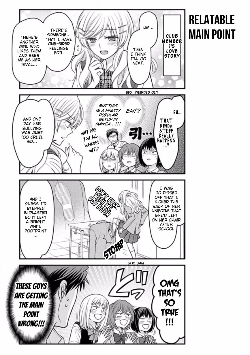 Gekkan Shoujo Nozaki-kun Ch.86