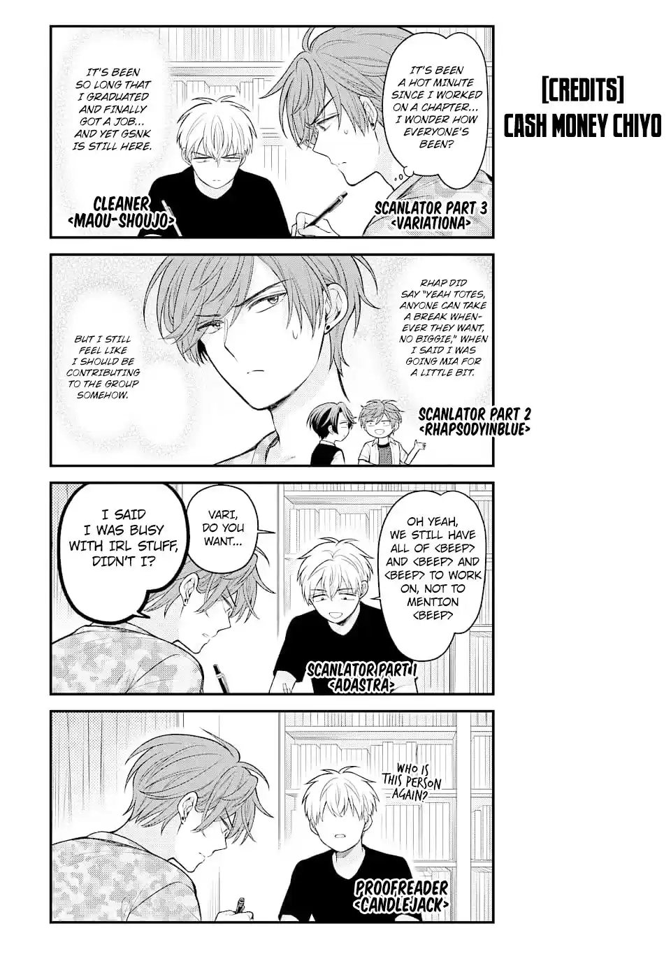 Gekkan Shoujo Nozaki-Kun Chapter 129