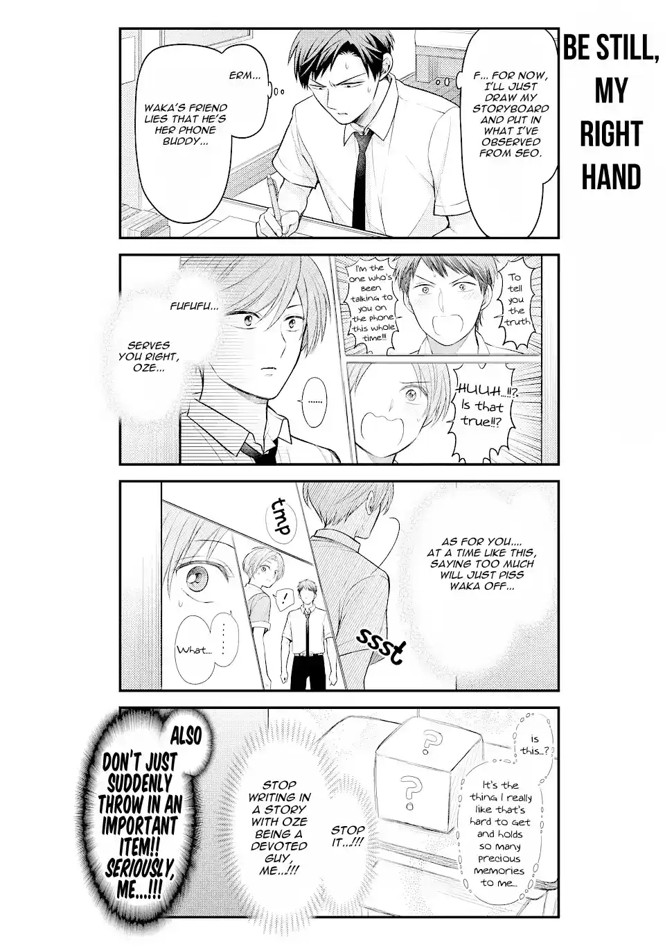 Gekkan Shoujo Nozaki-Kun Chapter 131