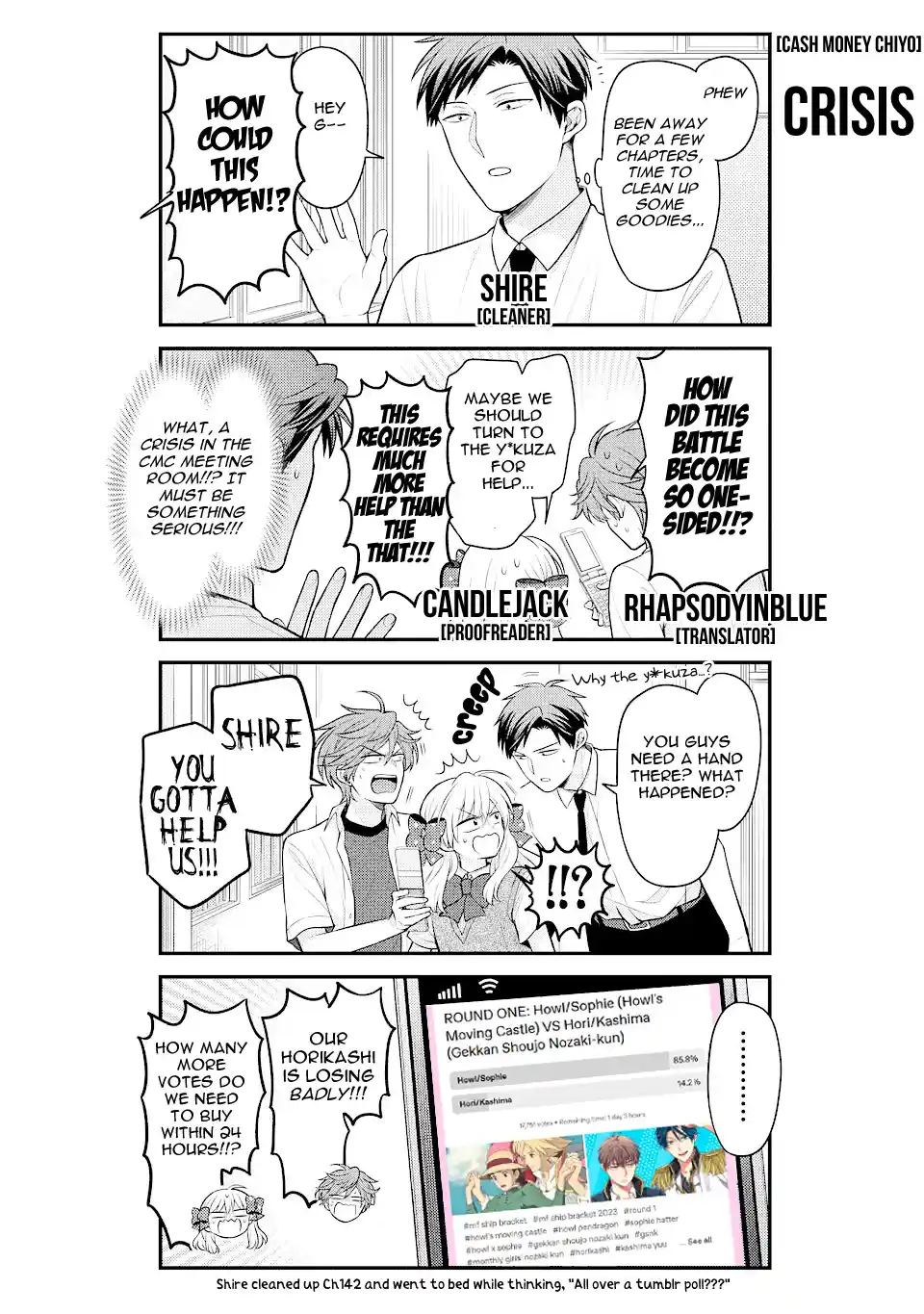 Gekkan Shoujo Nozaki-Kun Chapter 142