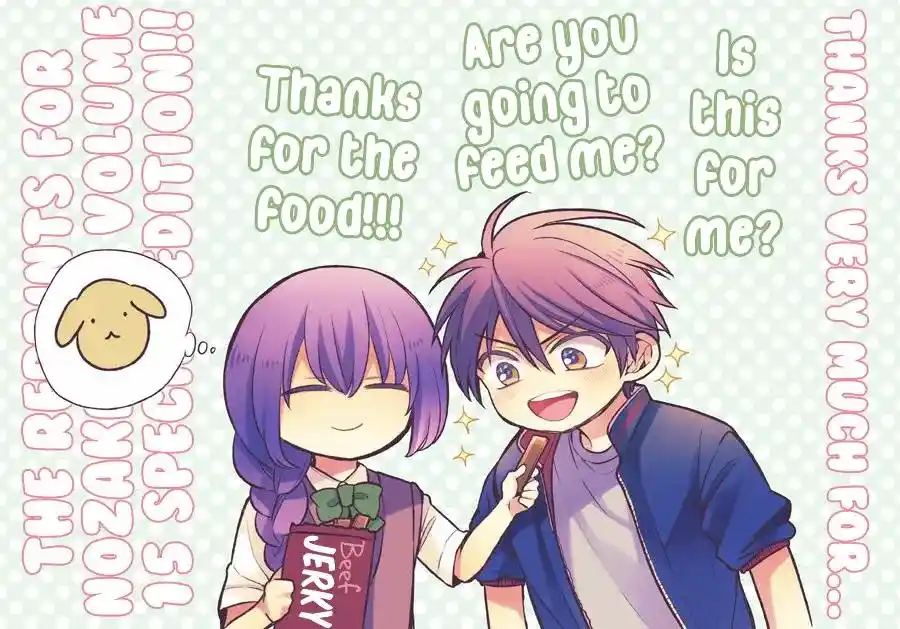 Gekkan Shoujo Nozaki-Kun Chapter 153.5