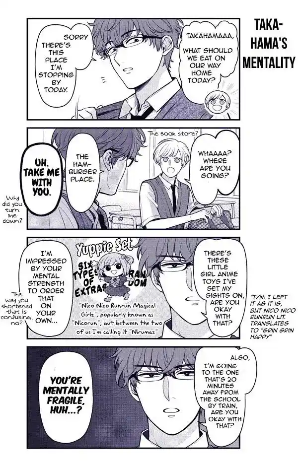 Gekkan Shoujo Nozaki-Kun Chapter 153.5