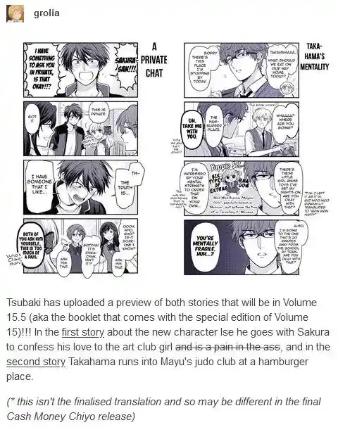 Gekkan Shoujo Nozaki-Kun Chapter 153.5