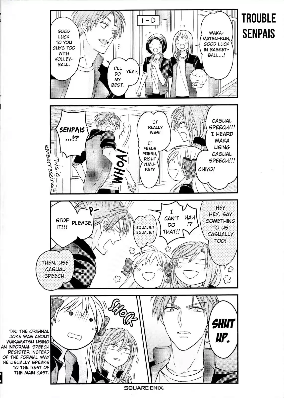 Gekkan Shoujo Nozaki-kun Chapter 81.5