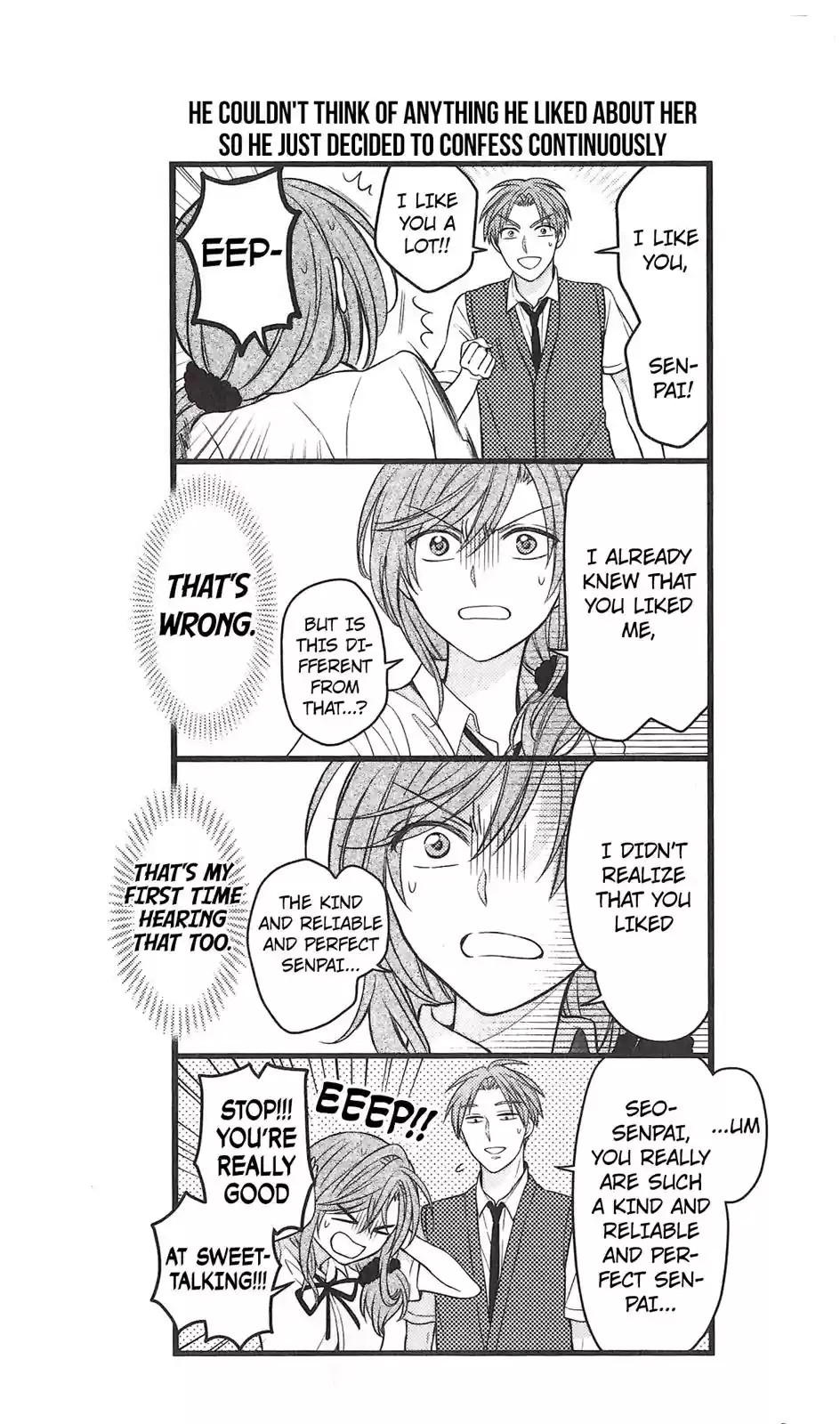 Gekkan Shoujo Nozaki-kun Chapter 81.5