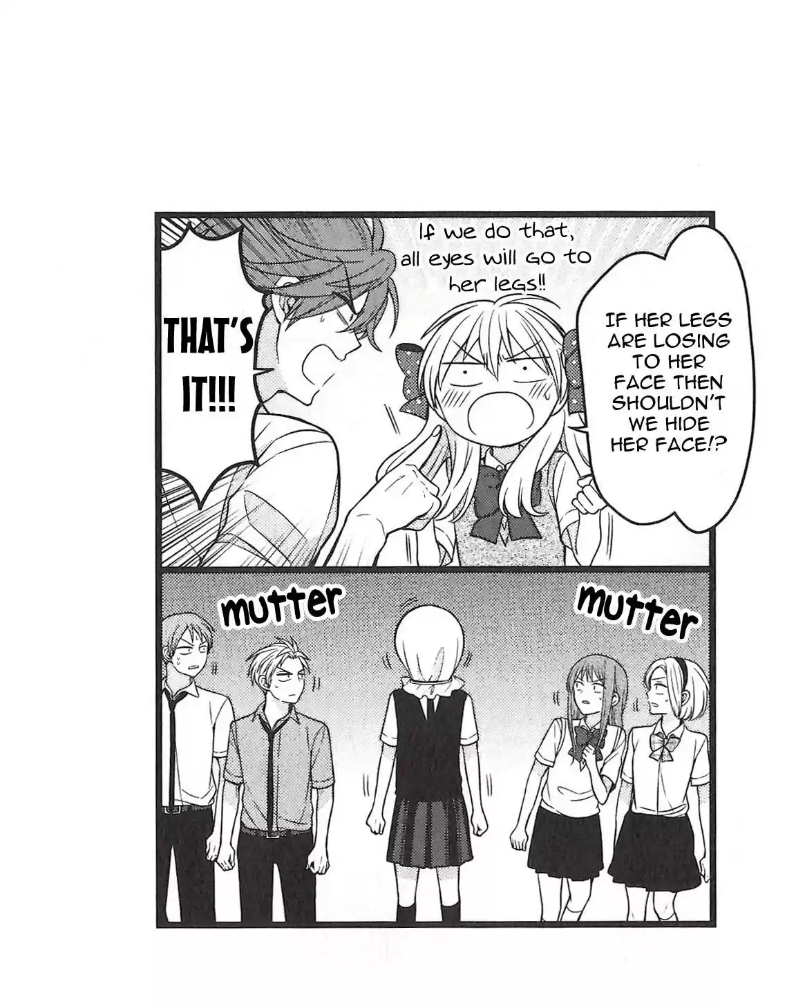 Gekkan Shoujo Nozaki-kun Chapter 81.5