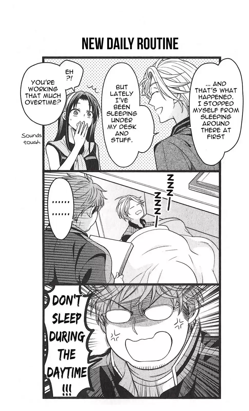 Gekkan Shoujo Nozaki-kun Chapter 81.5