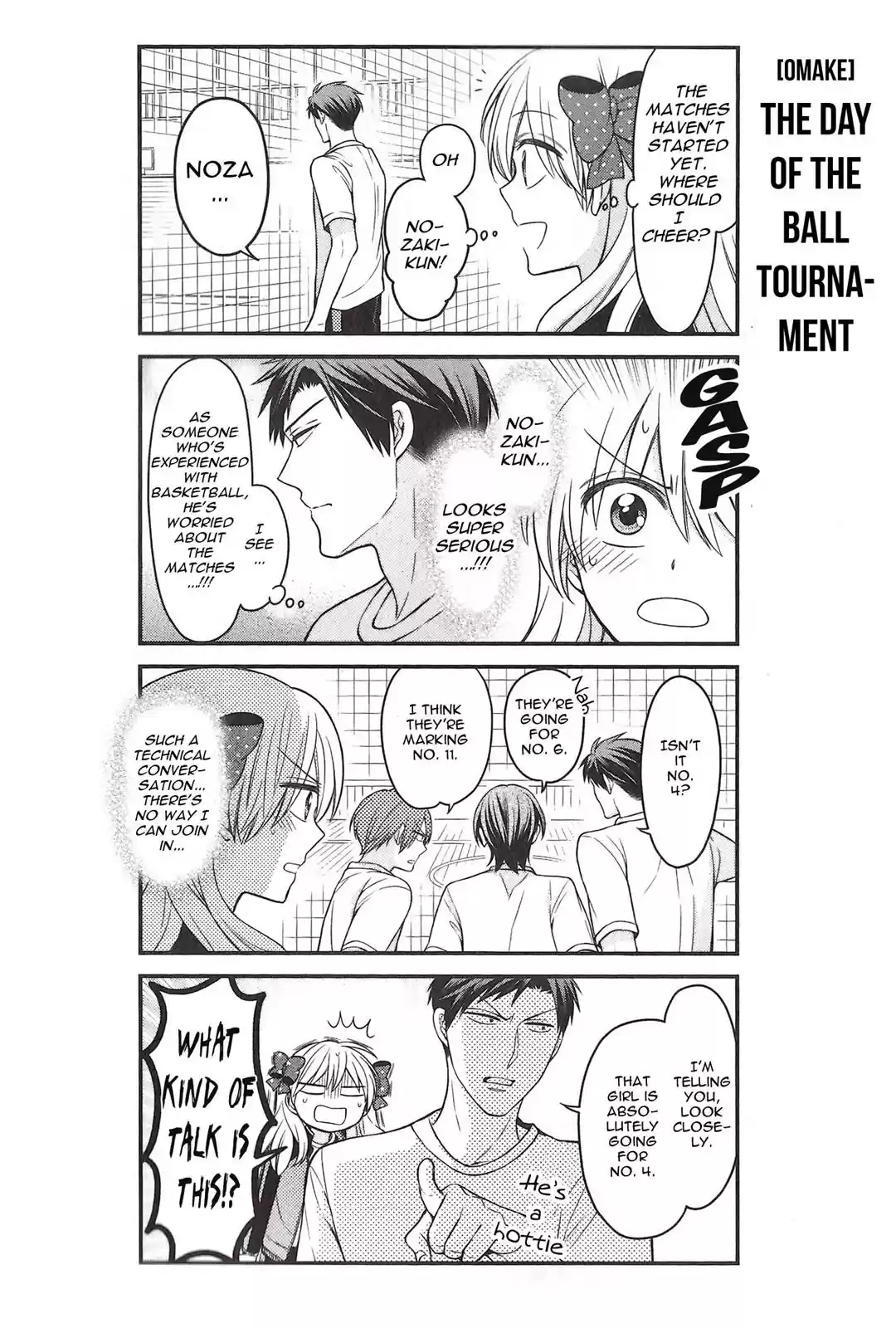 Gekkan Shoujo Nozaki-kun Chapter 81.5