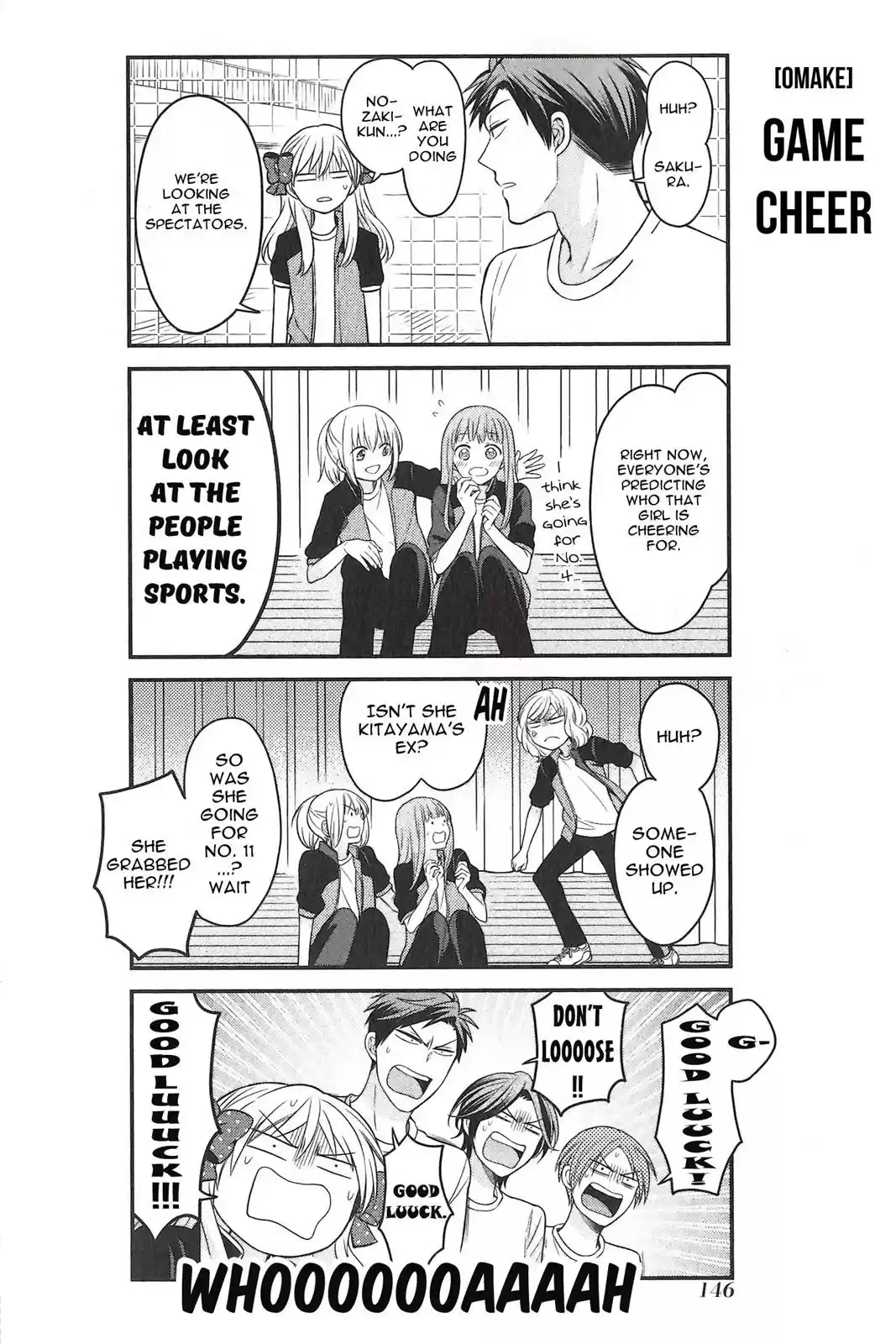 Gekkan Shoujo Nozaki-kun Chapter 81.5