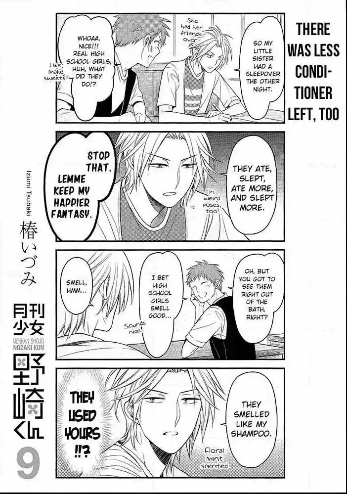 Gekkan Shoujo Nozaki-Kun Chapter 99.1