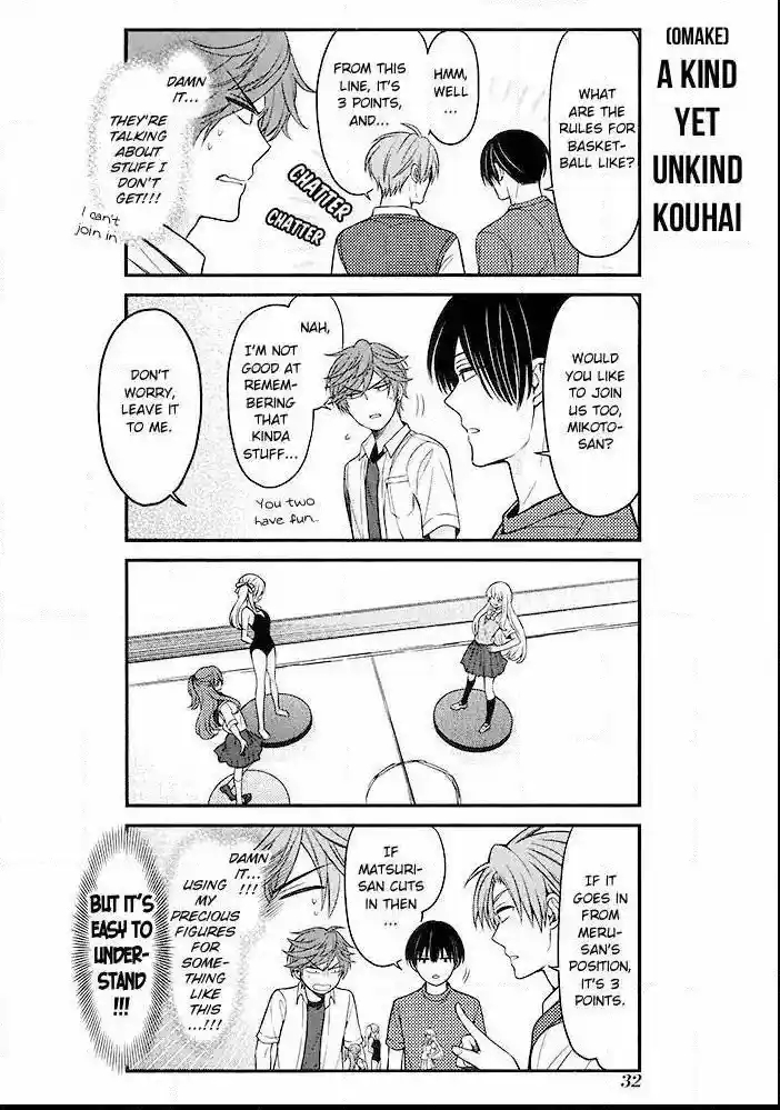Gekkan Shoujo Nozaki-Kun Chapter 99.1