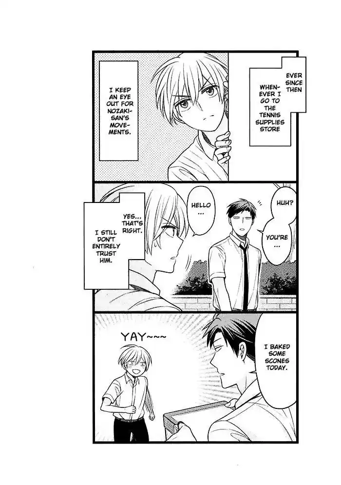 Gekkan Shoujo Nozaki-Kun Chapter 99.2