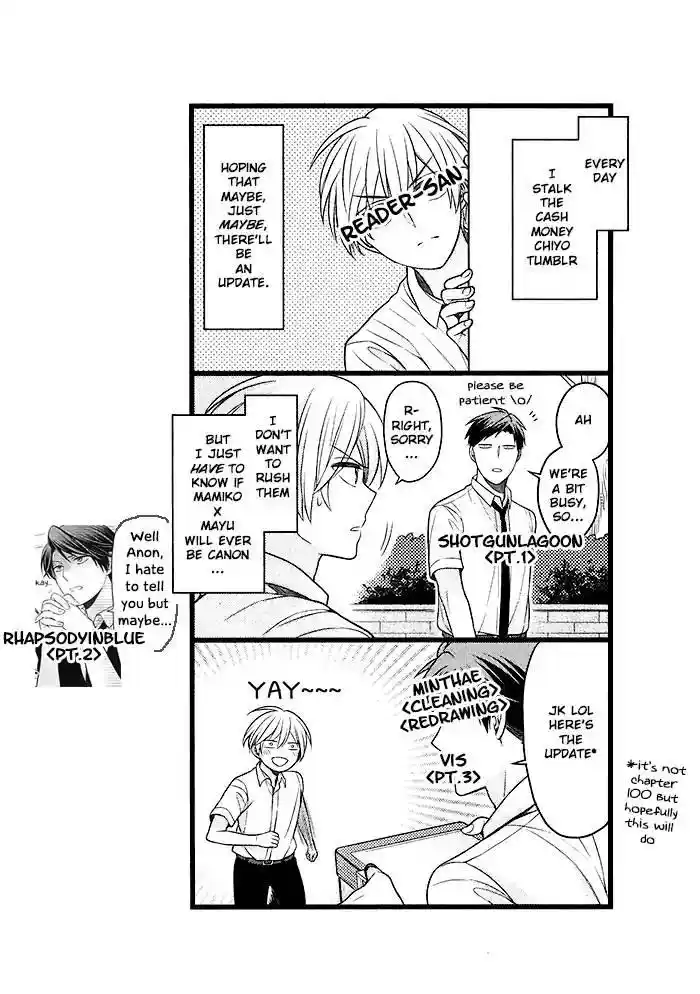 Gekkan Shoujo Nozaki-Kun Chapter 99.2