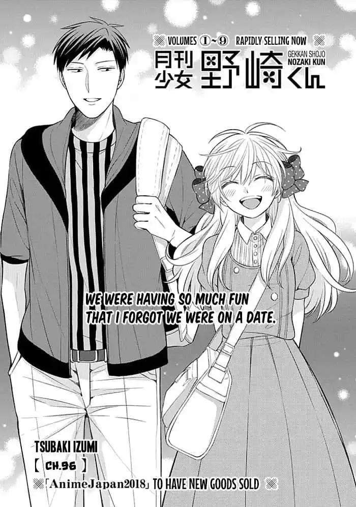 Gekkan Shoujo Nozaki kun Vol. 10 Ch. 96