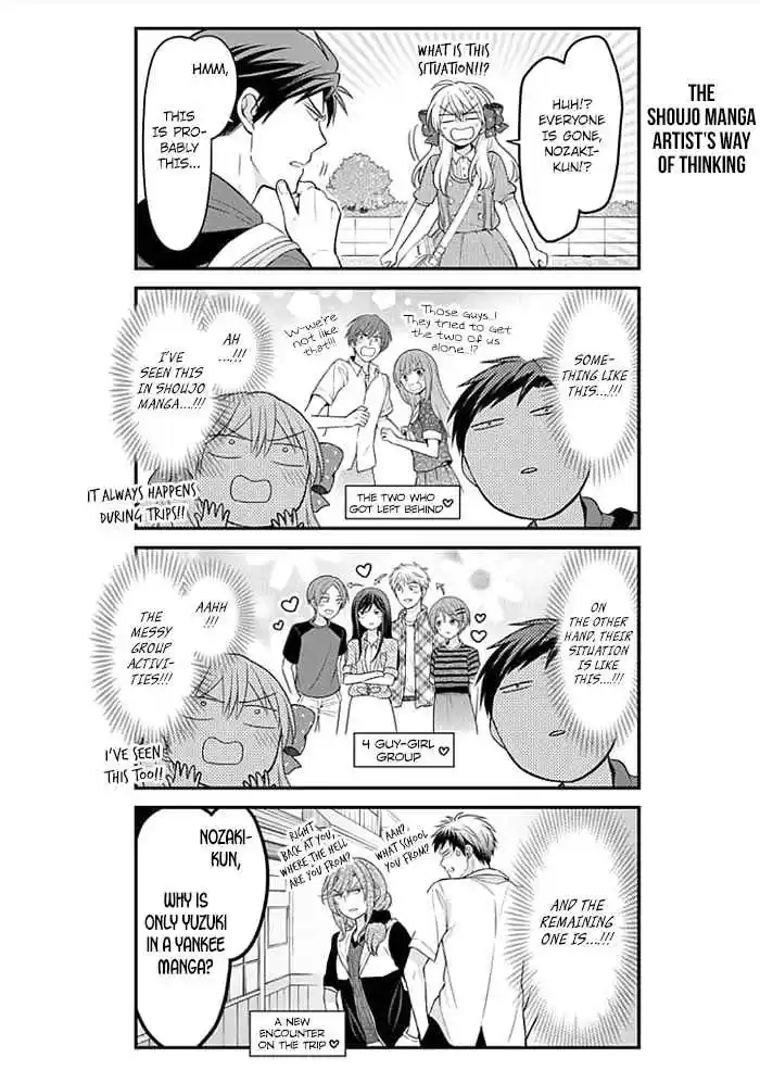 Gekkan Shoujo Nozaki kun Vol. 10 Ch. 96
