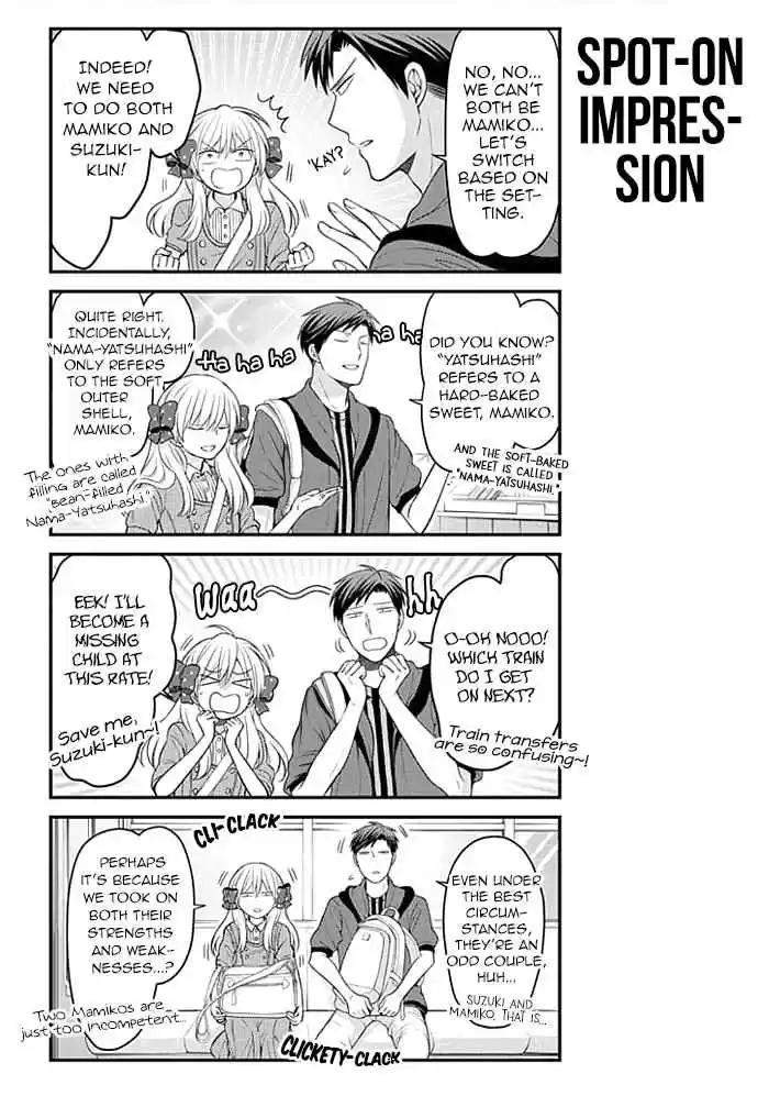 Gekkan Shoujo Nozaki kun Vol. 10 Ch. 96