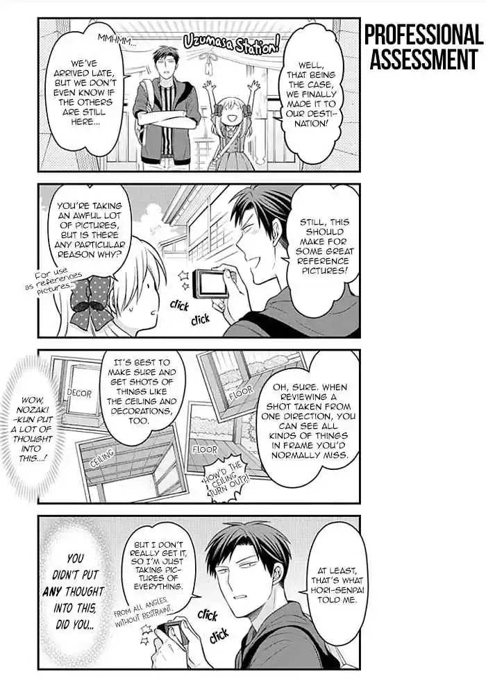 Gekkan Shoujo Nozaki kun Vol. 10 Ch. 96