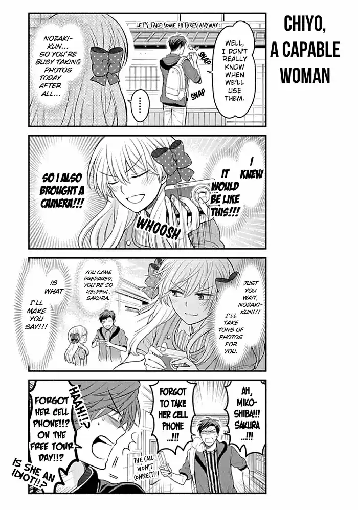 Gekkan Shoujo Nozaki kun Vol. 10 Ch. 96