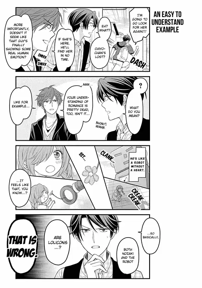 Gekkan Shoujo Nozaki kun Vol. 10 Ch. 96