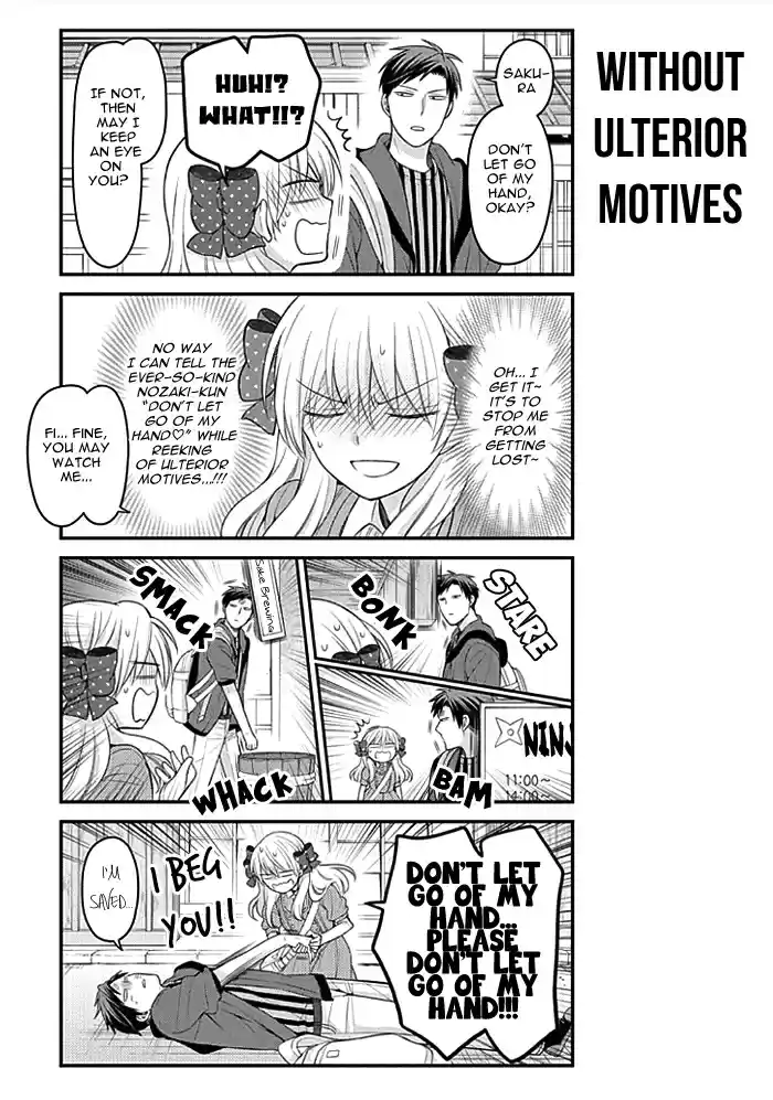 Gekkan Shoujo Nozaki kun Vol. 10 Ch. 96