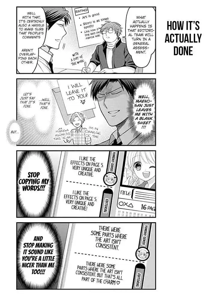Gekkan Shoujo Nozaki kun Vol. 10 Ch. 97