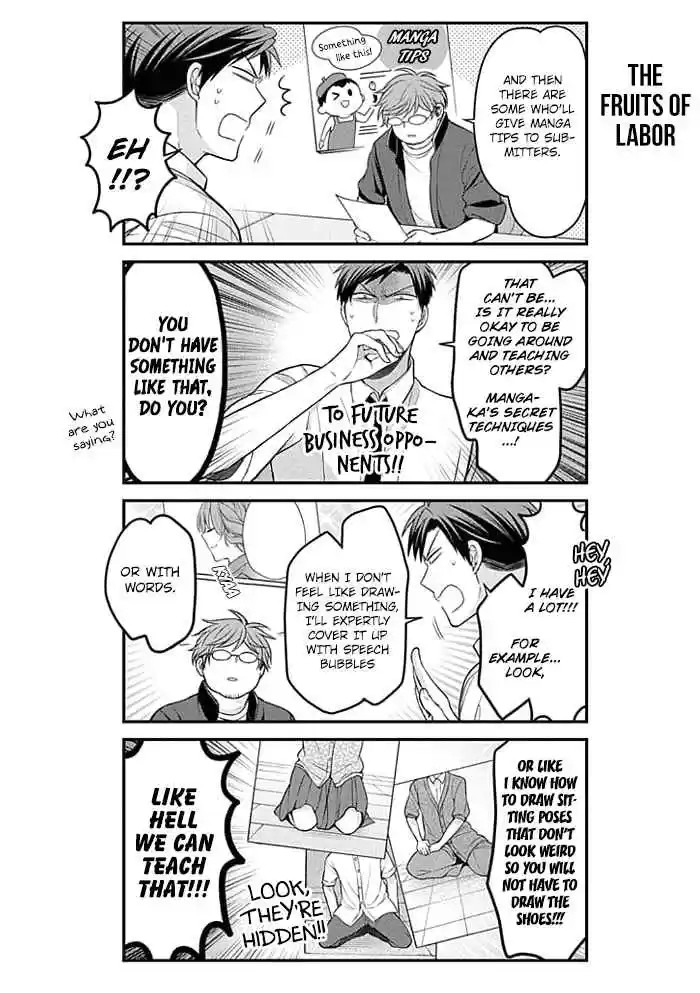 Gekkan Shoujo Nozaki kun Vol. 10 Ch. 97