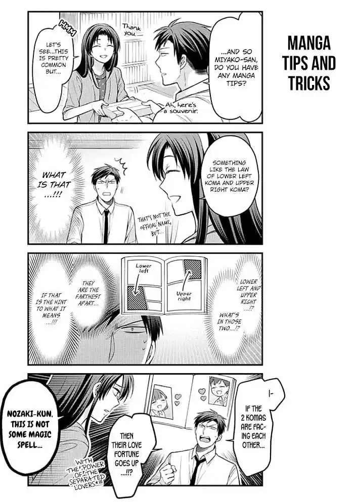 Gekkan Shoujo Nozaki kun Vol. 10 Ch. 97