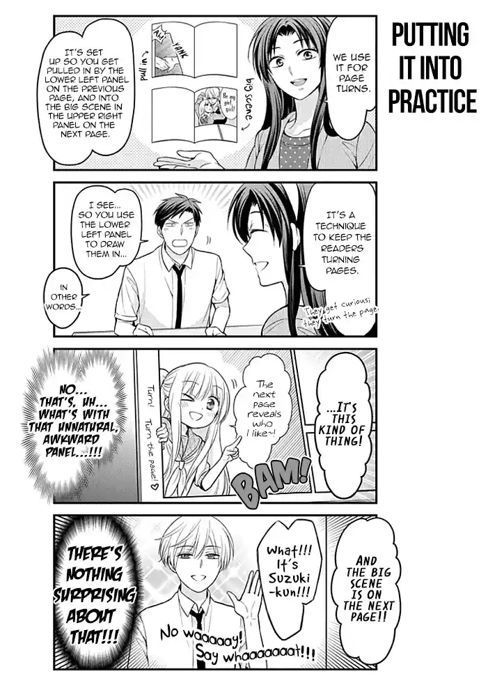 Gekkan Shoujo Nozaki kun Vol. 10 Ch. 97