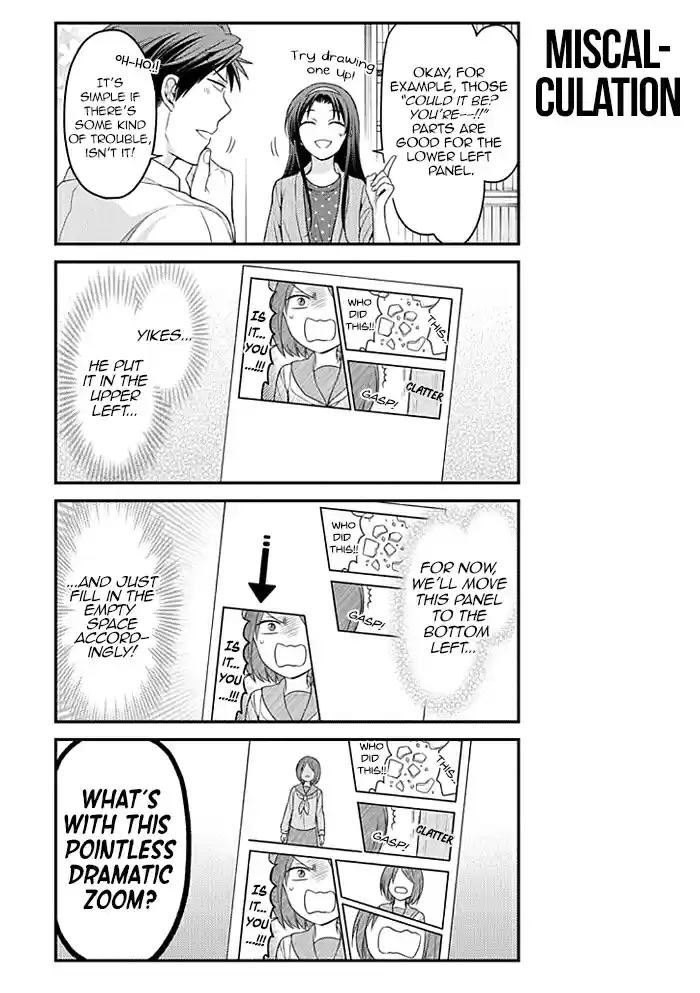 Gekkan Shoujo Nozaki kun Vol. 10 Ch. 97