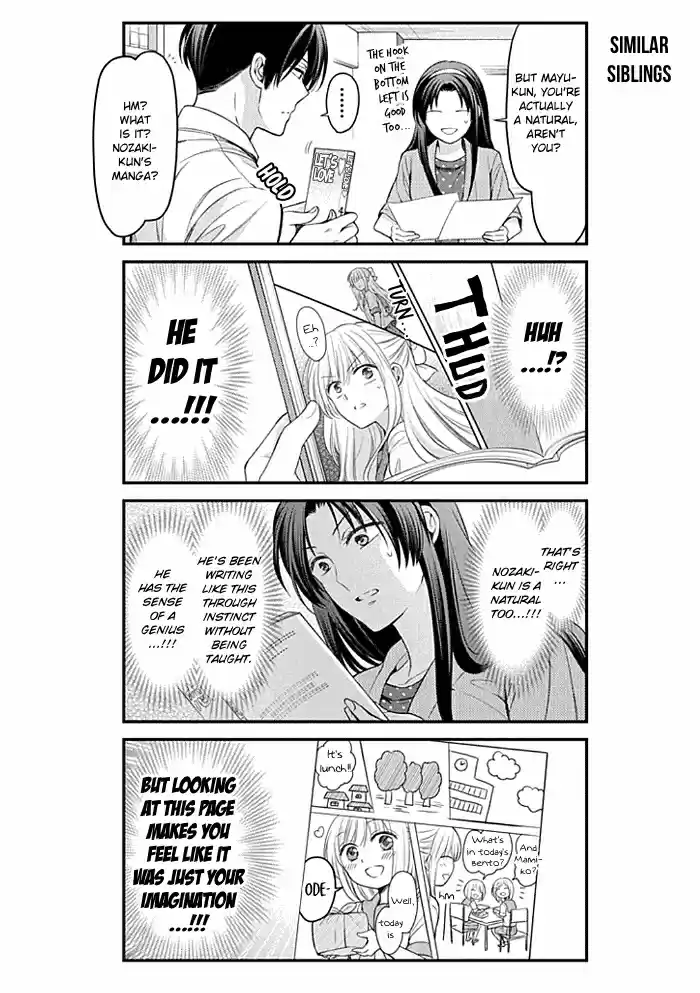 Gekkan Shoujo Nozaki kun Vol. 10 Ch. 97