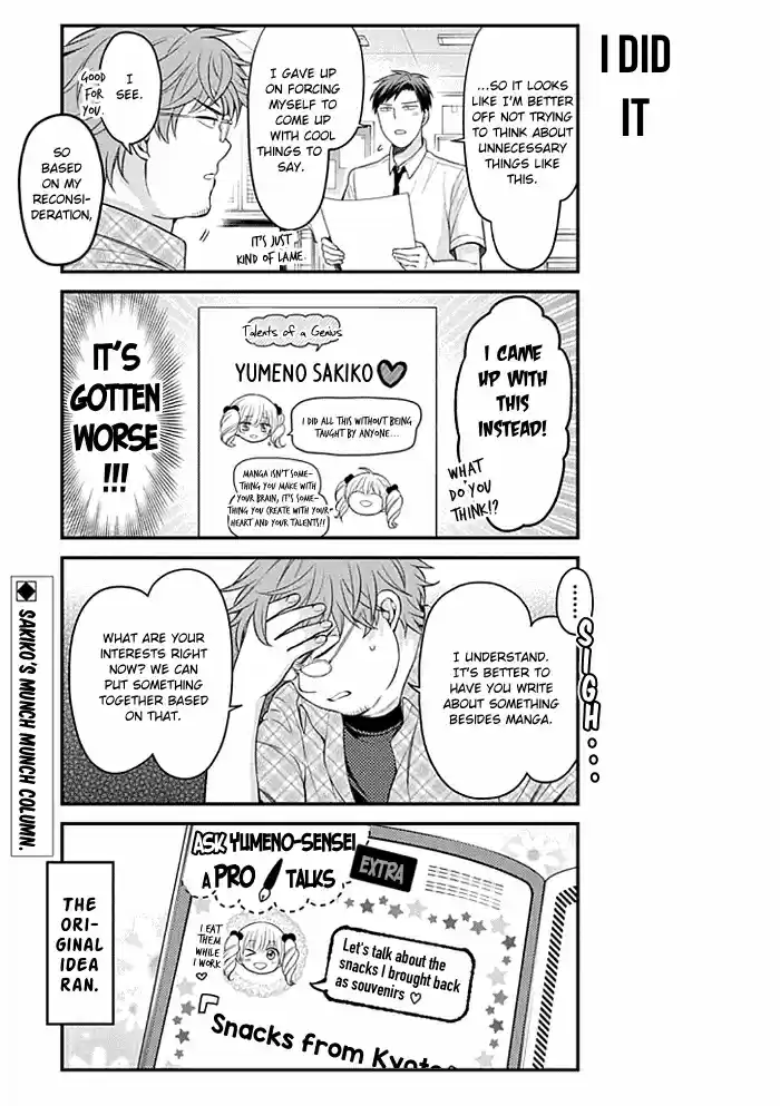 Gekkan Shoujo Nozaki kun Vol. 10 Ch. 97