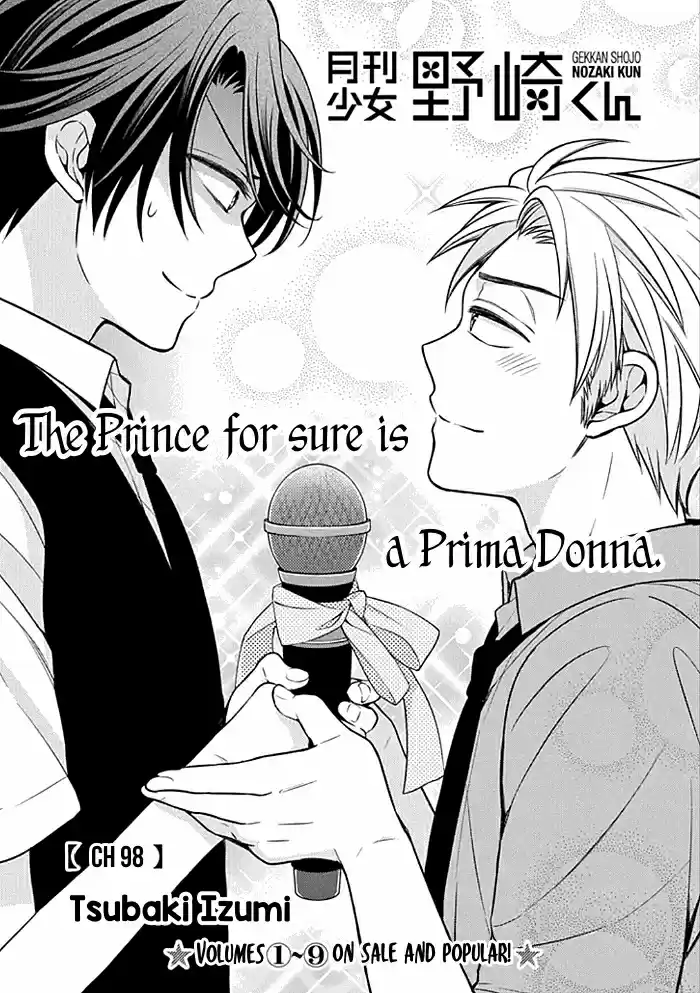 Gekkan Shoujo Nozaki kun Vol. 10 Ch. 98