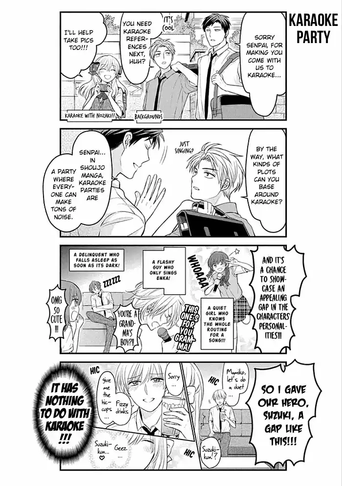 Gekkan Shoujo Nozaki kun Vol. 10 Ch. 98