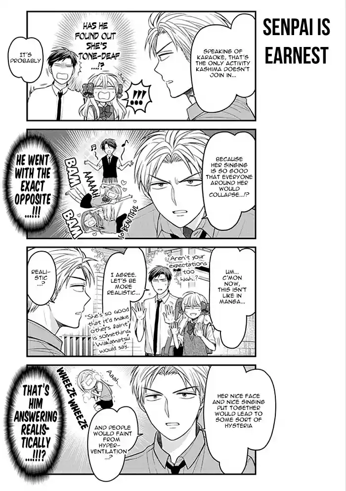 Gekkan Shoujo Nozaki kun Vol. 10 Ch. 98