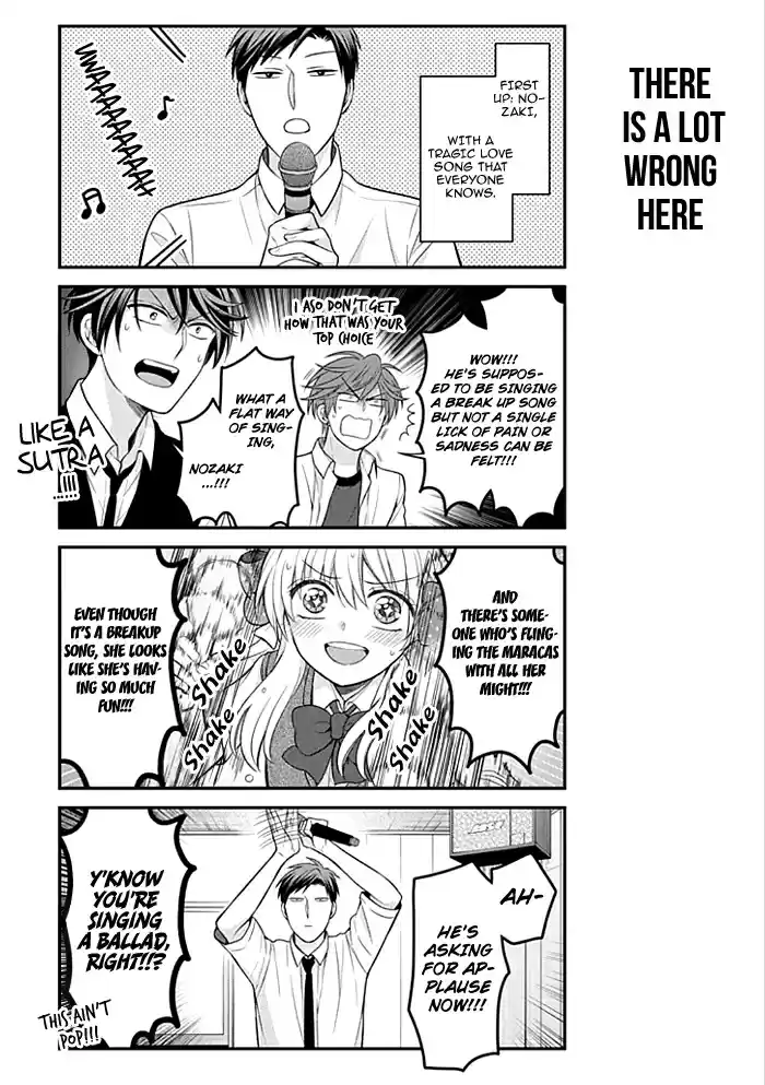 Gekkan Shoujo Nozaki kun Vol. 10 Ch. 98