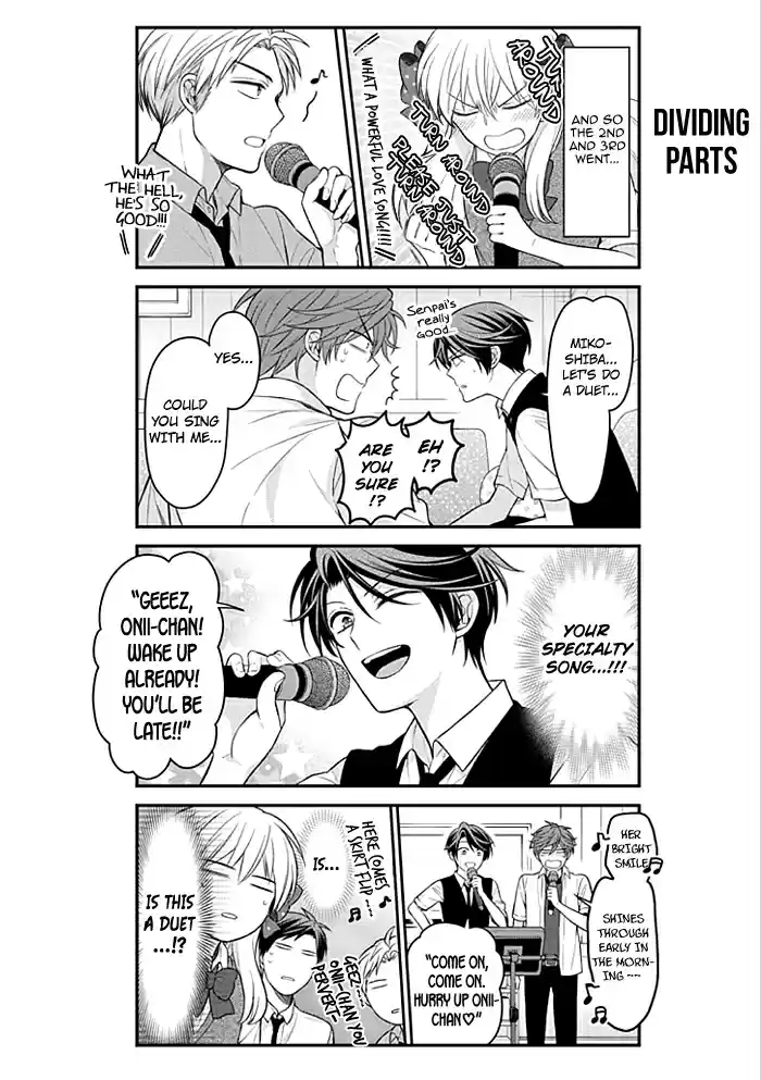 Gekkan Shoujo Nozaki kun Vol. 10 Ch. 98