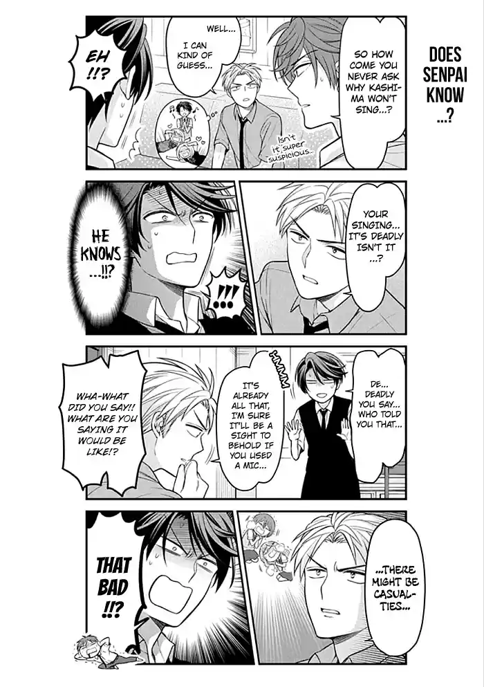 Gekkan Shoujo Nozaki kun Vol. 10 Ch. 98