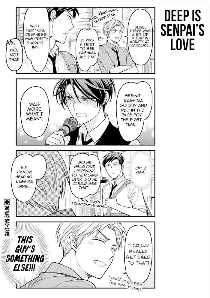 Gekkan Shoujo Nozaki kun Vol. 10 Ch. 98
