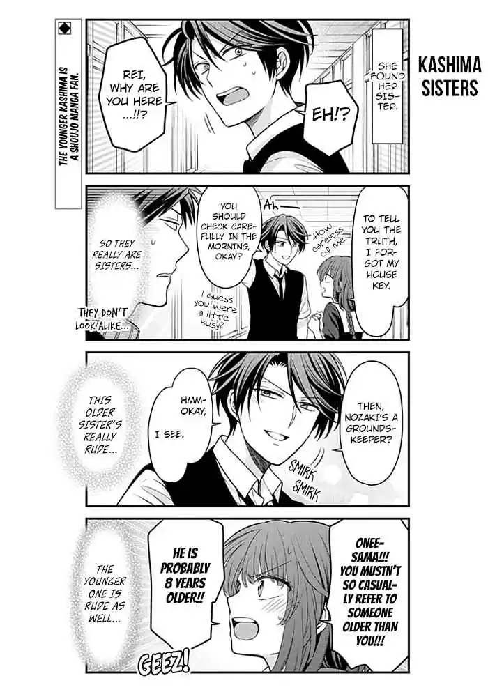 Gekkan Shoujo Nozaki kun Vol. 11 Ch. 100
