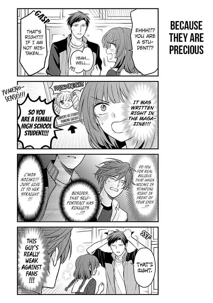 Gekkan Shoujo Nozaki kun Vol. 11 Ch. 100